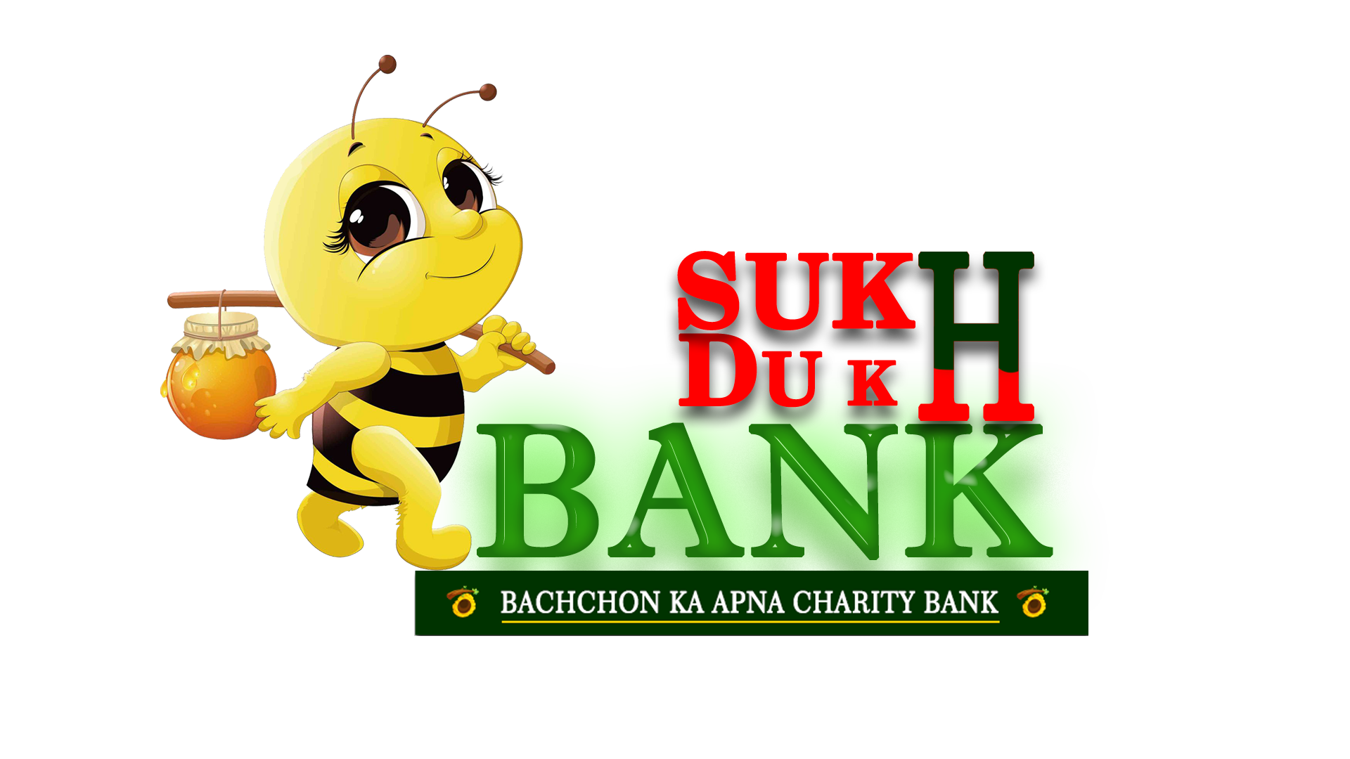 sukh-dukh-bank